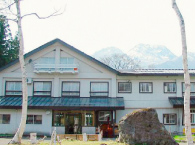 国家公務員共済組合連合会<br />
池の平保養所 白樺荘