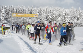 池の平温泉観光協会 妙高高原 全日本山岳スノーシューイング・レースin妙高