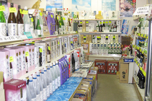 池の平温泉観光協会 妙高高原 八橋酒店